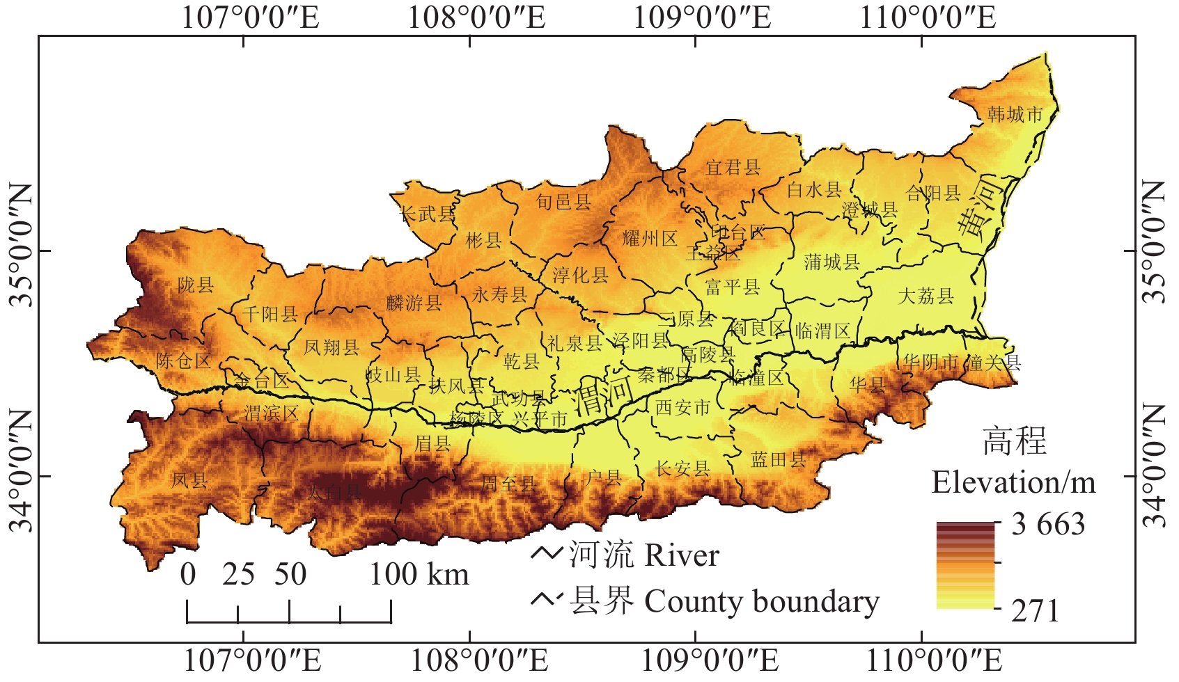 研究区地理位置